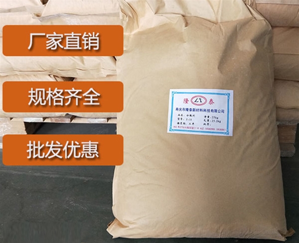 江苏炭黑分散剂