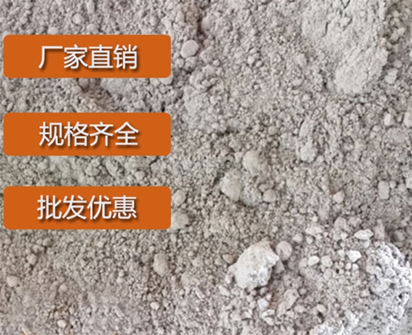 江苏五氯硫酚