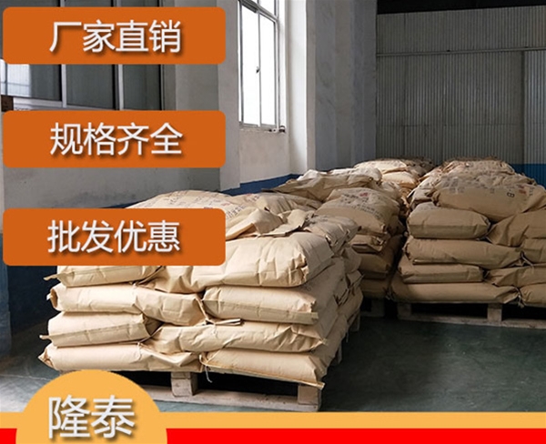江苏硅烷偶联剂