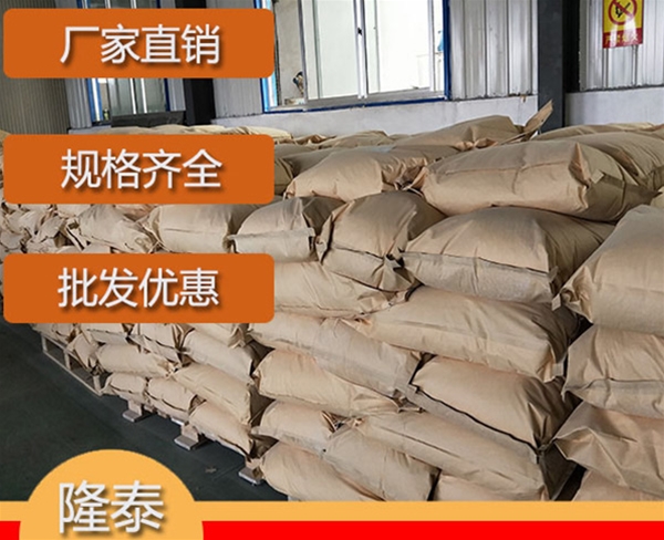 江苏硅烷偶联剂